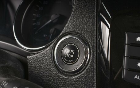 Nissan X-Trail, 2021 год, 2 950 000 рублей, 13 фотография