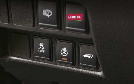 Nissan X-Trail, 2021 год, 2 950 000 рублей, 15 фотография