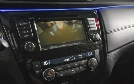 Nissan X-Trail, 2021 год, 2 950 000 рублей, 19 фотография