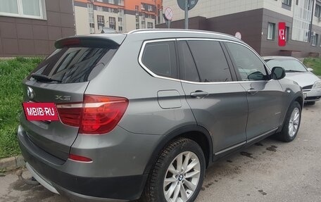 BMW X3, 2014 год, 2 150 000 рублей, 13 фотография