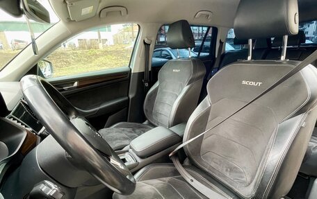 Skoda Kodiaq I, 2018 год, 3 000 000 рублей, 10 фотография