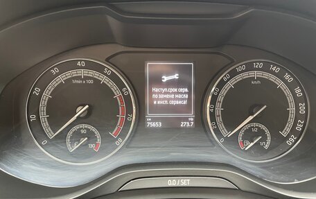 Skoda Kodiaq I, 2018 год, 3 000 000 рублей, 9 фотография