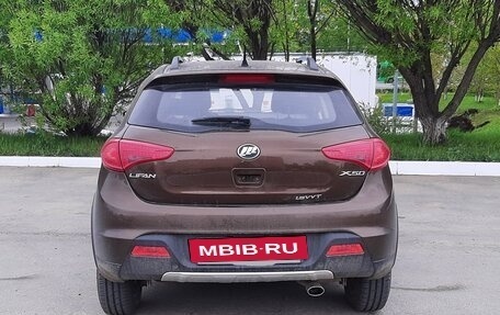 Lifan X50, 2016 год, 700 000 рублей, 7 фотография