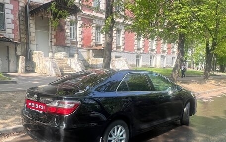 Toyota Camry, 2015 год, 2 290 000 рублей, 4 фотография