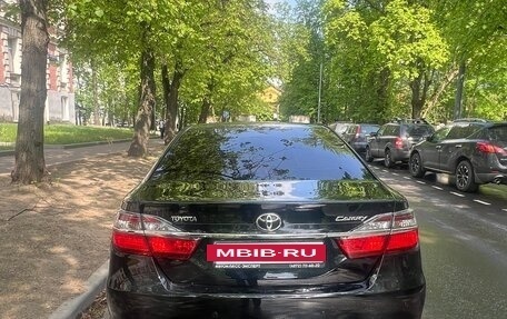 Toyota Camry, 2015 год, 2 290 000 рублей, 7 фотография