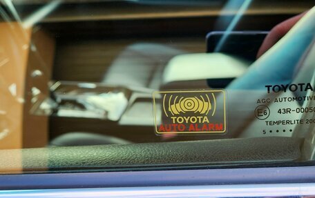 Toyota Camry, 2015 год, 1 920 000 рублей, 12 фотография