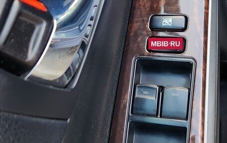 Toyota Camry, 2015 год, 1 920 000 рублей, 24 фотография