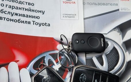 Toyota Camry, 2015 год, 1 920 000 рублей, 25 фотография