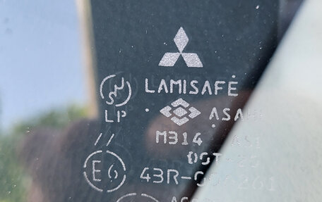 Mitsubishi Lancer IX, 2005 год, 650 000 рублей, 10 фотография