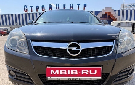 Opel Vectra C рестайлинг, 2007 год, 750 000 рублей, 2 фотография