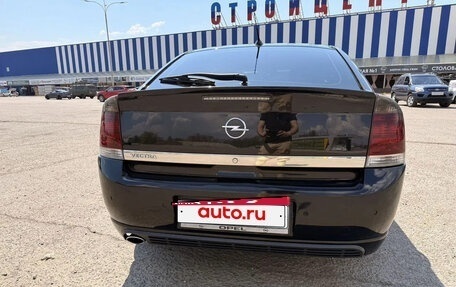 Opel Vectra C рестайлинг, 2007 год, 750 000 рублей, 5 фотография