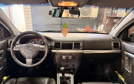 Opel Vectra C рестайлинг, 2007 год, 750 000 рублей, 9 фотография