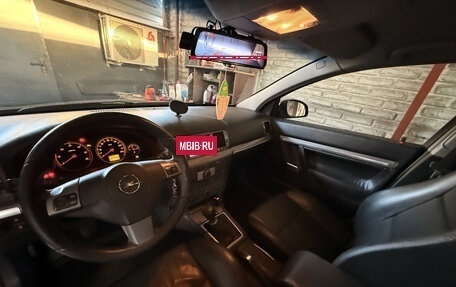 Opel Vectra C рестайлинг, 2007 год, 750 000 рублей, 10 фотография