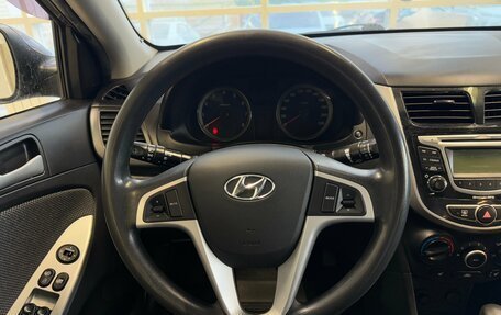 Hyundai Solaris II рестайлинг, 2013 год, 930 000 рублей, 7 фотография