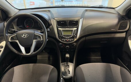 Hyundai Solaris II рестайлинг, 2013 год, 930 000 рублей, 8 фотография