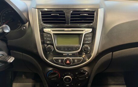 Hyundai Solaris II рестайлинг, 2013 год, 930 000 рублей, 12 фотография