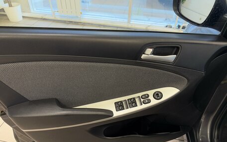 Hyundai Solaris II рестайлинг, 2013 год, 930 000 рублей, 14 фотография