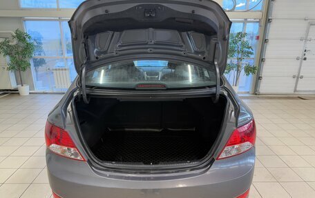 Hyundai Solaris II рестайлинг, 2013 год, 930 000 рублей, 18 фотография