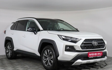 Toyota RAV4, 2023 год, 3 947 000 рублей, 3 фотография