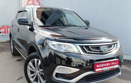 Geely Atlas I, 2019 год, 1 599 000 рублей, 4 фотография