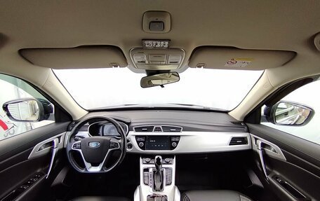 Geely Atlas I, 2019 год, 1 599 000 рублей, 15 фотография