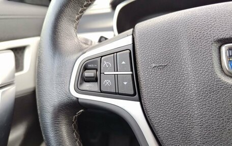 Geely Atlas I, 2019 год, 1 599 000 рублей, 17 фотография