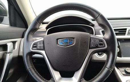 Geely Atlas I, 2019 год, 1 599 000 рублей, 16 фотография