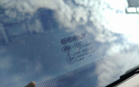 Geely Atlas I, 2019 год, 1 599 000 рублей, 30 фотография
