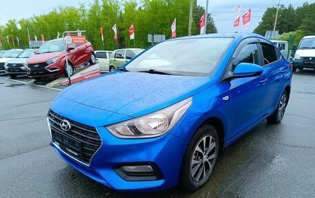 Hyundai Solaris II рестайлинг, 2019 год, 1 479 995 рублей, 3 фотография