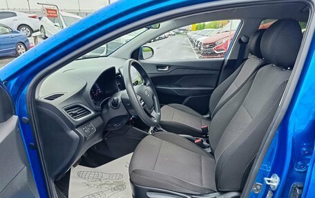 Hyundai Solaris II рестайлинг, 2019 год, 1 479 995 рублей, 9 фотография