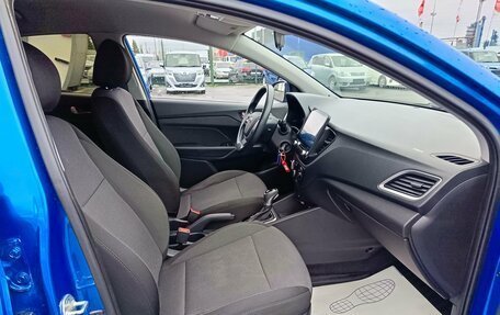 Hyundai Solaris II рестайлинг, 2019 год, 1 479 995 рублей, 13 фотография