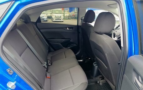 Hyundai Solaris II рестайлинг, 2019 год, 1 479 995 рублей, 14 фотография