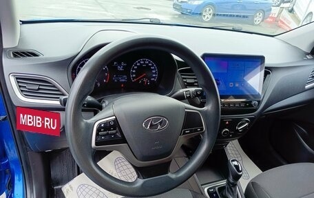 Hyundai Solaris II рестайлинг, 2019 год, 1 479 995 рублей, 15 фотография