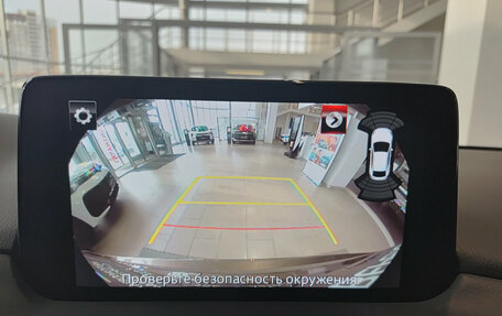 Mazda CX-5 II, 2020 год, 3 752 000 рублей, 28 фотография
