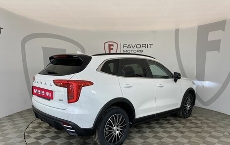 Haval Jolion, 2026 год, 2 649 000 рублей, 3 фотография