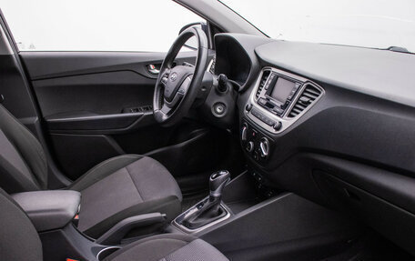 Hyundai Solaris II рестайлинг, 2021 год, 1 399 000 рублей, 10 фотография