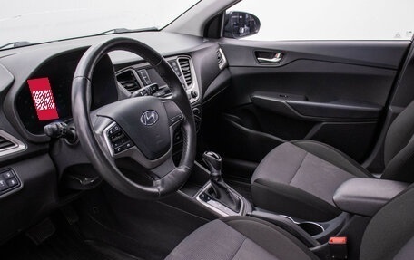 Hyundai Solaris II рестайлинг, 2021 год, 1 399 000 рублей, 9 фотография