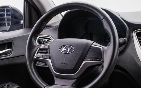 Hyundai Solaris II рестайлинг, 2021 год, 1 399 000 рублей, 15 фотография