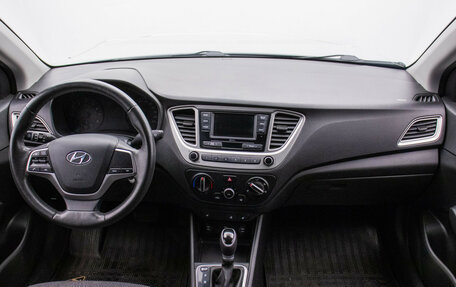 Hyundai Solaris II рестайлинг, 2021 год, 1 399 000 рублей, 13 фотография