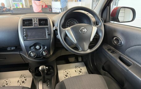 Nissan March IV, 2018 год, 979 000 рублей, 15 фотография