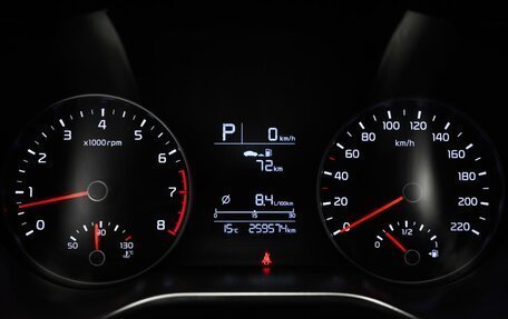 KIA Rio IV, 2017 год, 1 159 000 рублей, 16 фотография