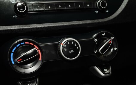 KIA Rio IV, 2017 год, 1 159 000 рублей, 13 фотография