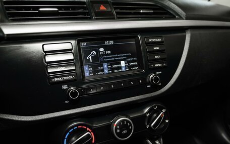KIA Rio IV, 2017 год, 1 159 000 рублей, 12 фотография