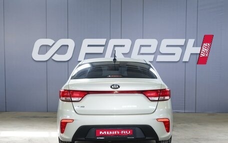 KIA Rio IV, 2017 год, 1 159 000 рублей, 4 фотография