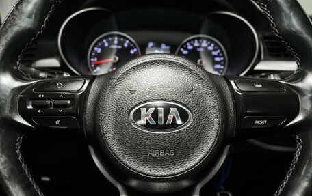 KIA Rio IV, 2017 год, 1 159 000 рублей, 17 фотография
