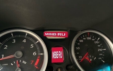 Renault Megane II, 2007 год, 385 000 рублей, 13 фотография