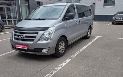 Hyundai H-1 II рестайлинг, 2015 год, 1 799 000 рублей, 1 фотография