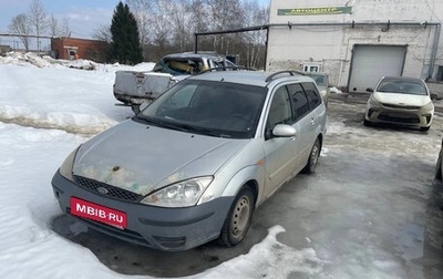 Ford Focus IV, 2004 год, 155 000 рублей, 1 фотография