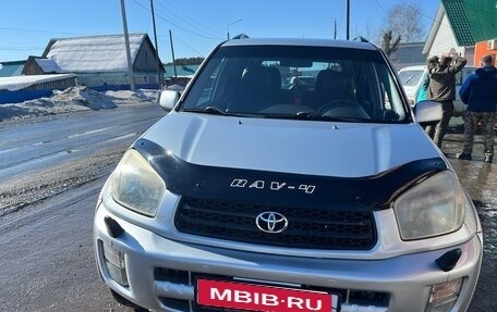 Toyota RAV4, 2001 год, 800 000 рублей, 1 фотография