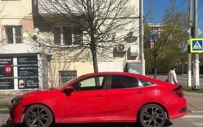 Honda Civic IX, 2019 год, 1 920 000 рублей, 1 фотография